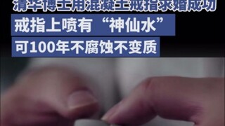 好像有些人破大防了捏