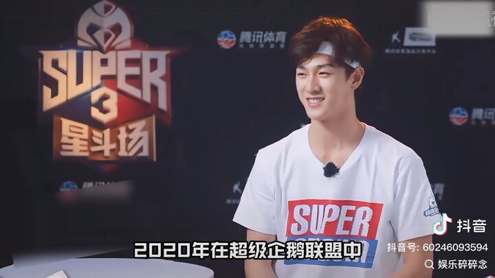 Li Yun Rui 李昀锐 หลี่อวิ๋นรุ่ย