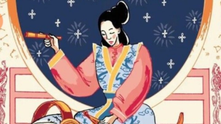 Wang Zhenyi Ancient From China 阿拉伯语文章节奏