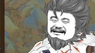 يا ملك، عليك أن تتعلم البكاء على الفقر أيضًا!