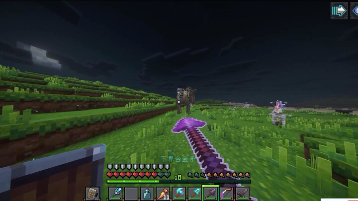 Hoạt ảnh xoay dao đẹp trai nhất trong phiên bản Java!!!