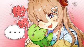 【Neuro】就这个纯正傲娇龟爽！