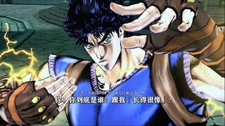 一定没人看过大乔与二乔相遇的场景！！