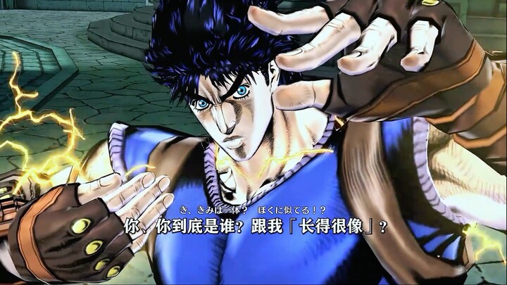 一定没人看过大乔与二乔相遇的场景！！