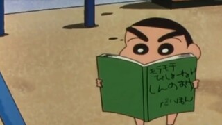 shin chan malay-persiapan sebelum kahwin
