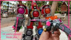 DX washi voyager วาชิ โวยาเจอร์ uchu sentai kyuranger