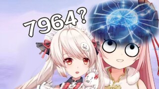 扇豹联动！再次挑战乘法口诀表 结局出乎意料