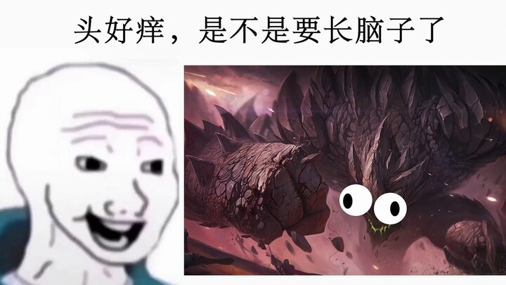 Don’t I long to be a flesh-and-blood ordinary person?