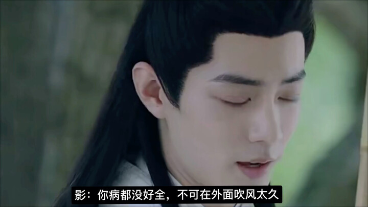 影all/皇权之下第二部之云中月（第四十四集）/一攻三受/四洁/HE