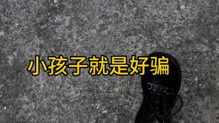 今天的小哥特别可爱