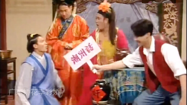 港星有多会玩！太好笑了哈哈哈哈哈哈哈哈哈哈
