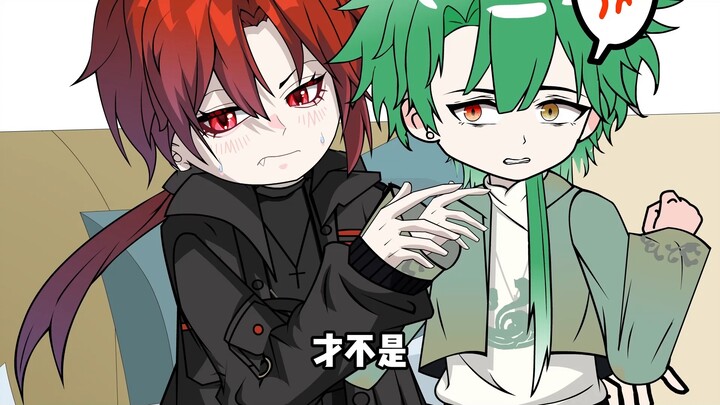 I can be a dog, but my brother can't be a shi