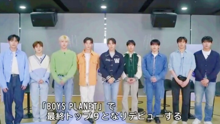 ZB1's First Position at Debut: Public Greeting
