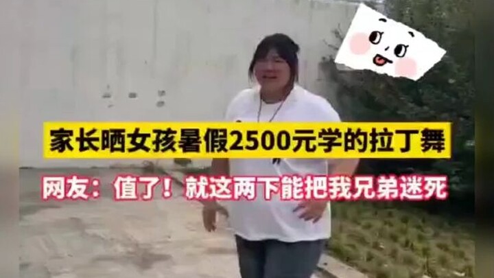 Tự tin là đẹp nhất