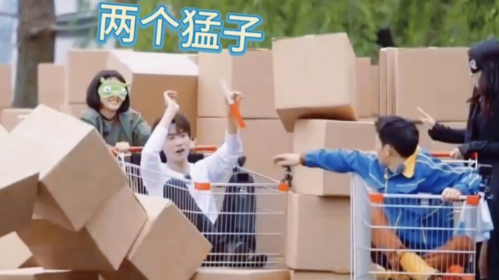 You two really love this game—you played it straight through from start to finish without taking a b