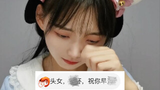 对不起，不当小黑子了！