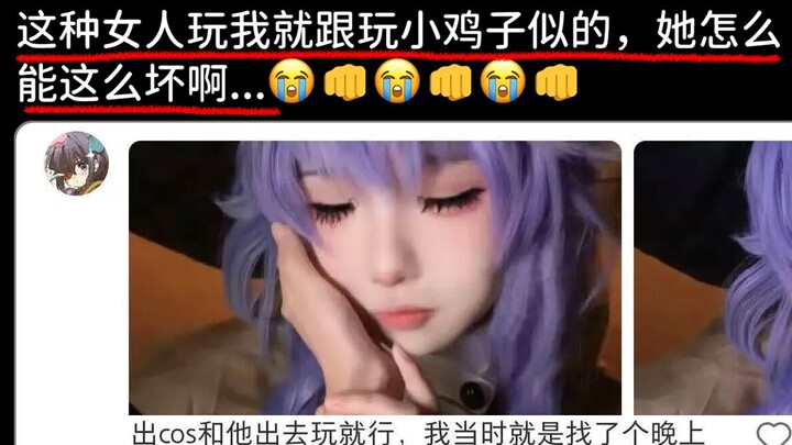 😧Apa sebenarnya gambar gila yang tak masuk akal ini??  (⊙_⊙) #629