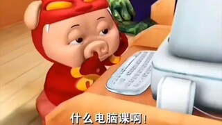 Oldies are still the best