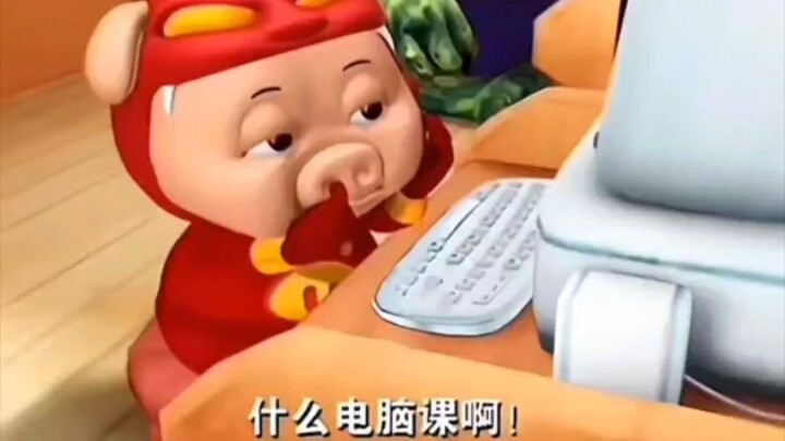 Oldies are still the best