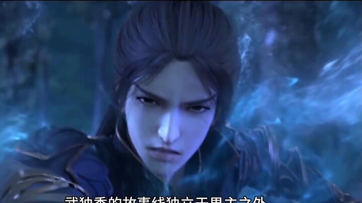 Satu-satunya pahlawan wanita di Gu Zhenren, beberapa ratus kata menghancurkan semua jenis novel pahl