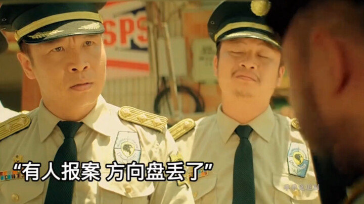 Hilarious crime-solving scene—laugh so hard you can’t breathe after watching!
