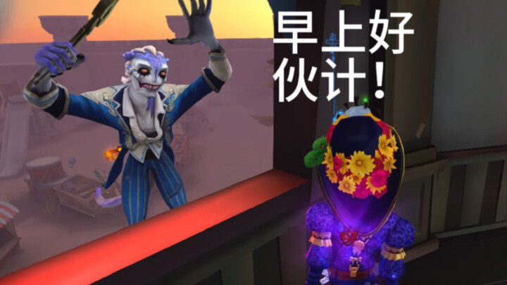 Đang đào coin thì đột nhiên bị bộ vest đuôi tôm bao vây