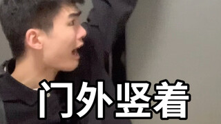 Difficult Moments丨Middle School Edition 64.0