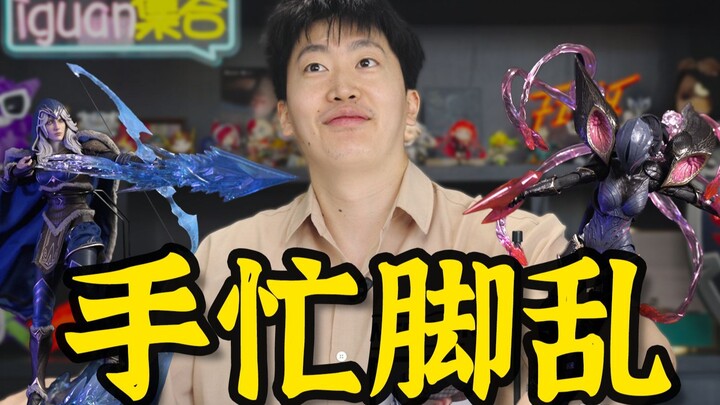 每天认真开箱LOL手办，没想到过程竟然。。