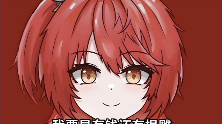 Also, help her up.