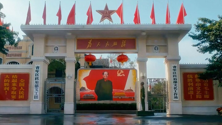 同志们，这个世界年轻的样子你见过吗？