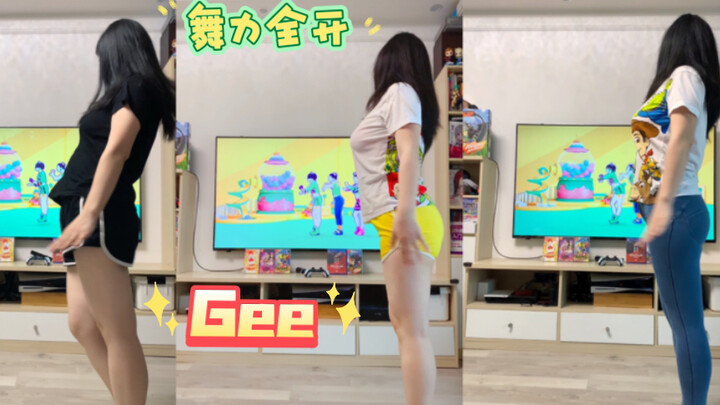 《舞力全开》国行版新曲目Gee 组队“挑战” 【春丽爱健身】