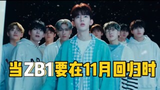 【ZB1】Zhu trở lại lần thứ hai và một lần nữa...