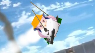 【Giant】Attack on the Onion