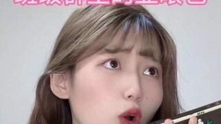 The show-off in the class group