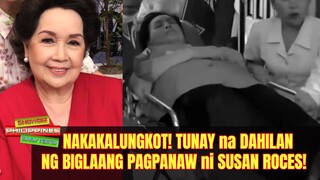 TUNAY na DAHILAN ng Biglaang Pagpanaw ni Susan Roces! Alamin!