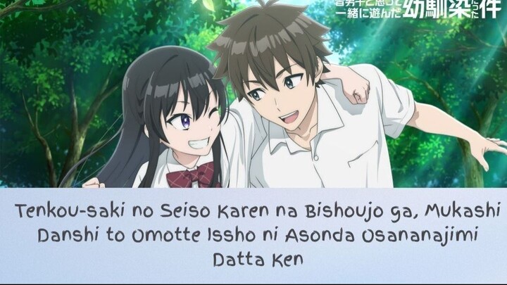 Ternyata Murid Pindahan yang Cantik Itu Adalah Teman Masa Kecilku Dulu Ep 7