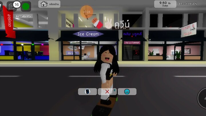 เพื่อนชื่อข้าวตูมงับ🌺❤️