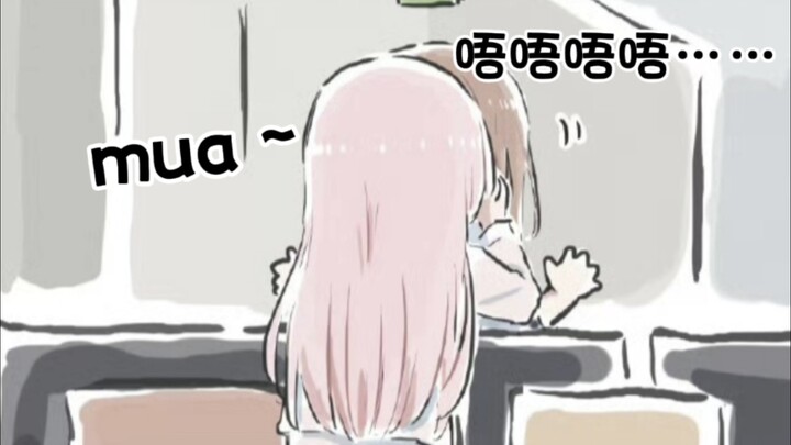 Soyorin辛苦啦～我来帮你快充一下吧～❤️❤️❤️