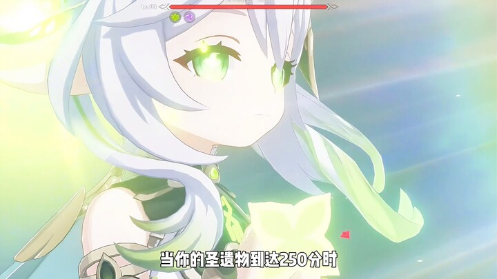 ความพยายามกำหนดเพดานล่างได้ แต่สิ่งที่กำหนดเพดานบนคือโชคลาภเพียง 1% เท่านั้น