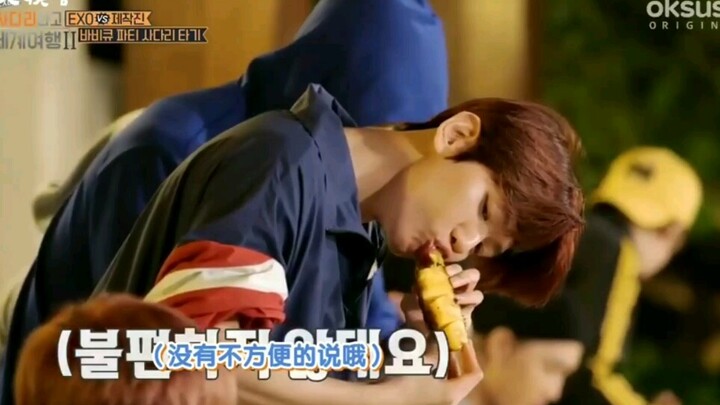 [Bian Boxian] BBH Wins Over His Teammates with Cuteness (Part 1)