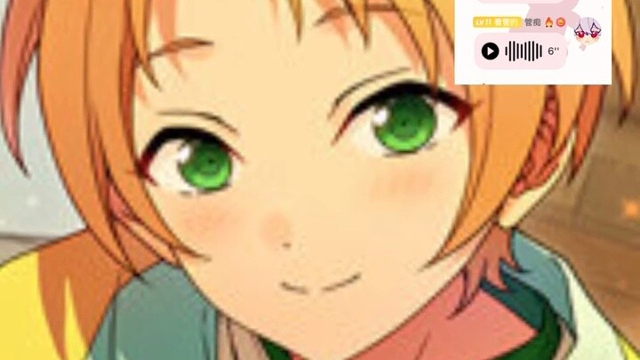 Fortunately, I don’t know anyone on Station B