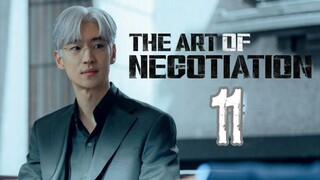 𝕋𝔸𝕆ℕ; Nᴇɢᴏᴛɪᴀᴛɪᴏɴ Sᴋɪʟʟs - 𝐸𝑝𝑖𝑠𝑜𝑑𝑒 11 [𝑇𝑎𝑔𝑎𝑙𝑜𝑔 𝐷𝑢𝑏𝑏𝑒𝑑]