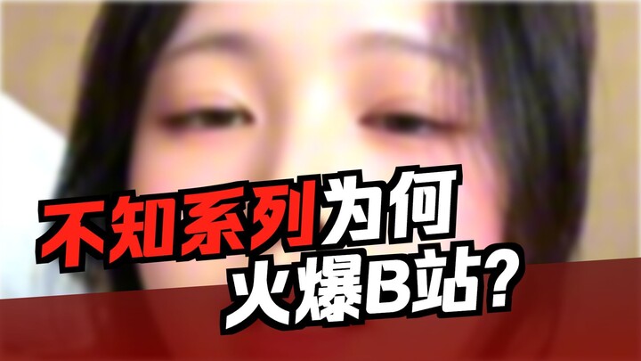 What’s the meme behind “Gaga’s Spicy Shrimp”?