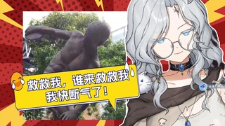 「31」Fini watches the bottle slice against the sky discus thrower【Sora Fini official﻿】