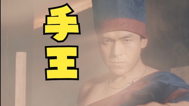 What you like is just my skill.