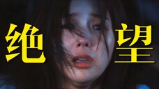 卧槽！编剧是吃了多少晋江小言，才会写出这么古早的虐文味儿！！