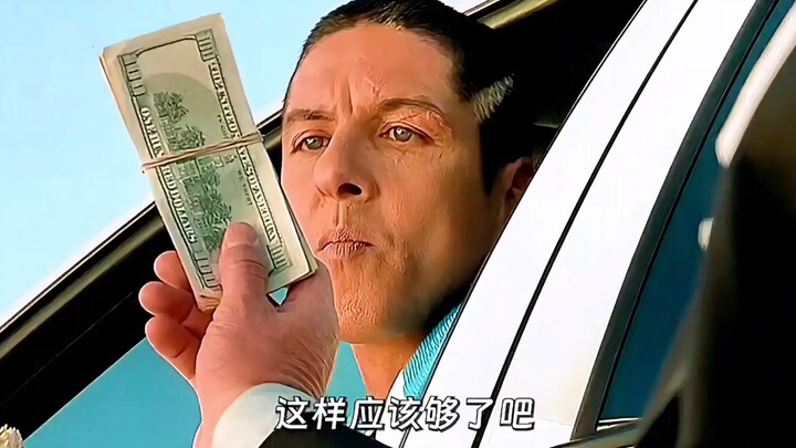 If you add more money, I’m really going to shift into third gear.