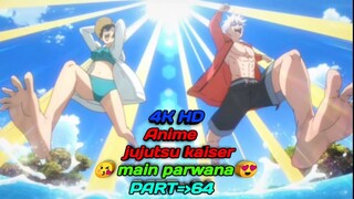 😘 Teri Surat Na Ho Jisme part-64 hindi 😍 ||anime Hindi all episodes 💥 || Ajeeb dastan hai ye|| anime