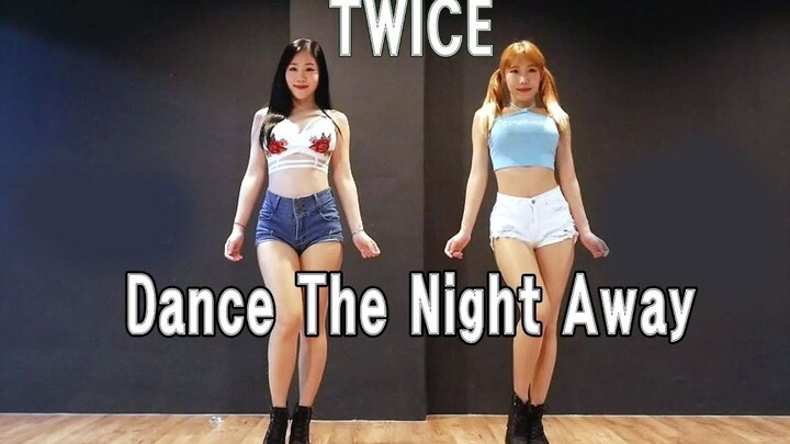 Today we are going to dance to the song Dance The Night Away by Rabbit Wass! | Waveya