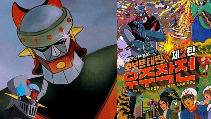 Robot Taekwon V ตำนานอนิเมะหุ่นยนต์ก็อป Mazinger Z จากเกาหลี